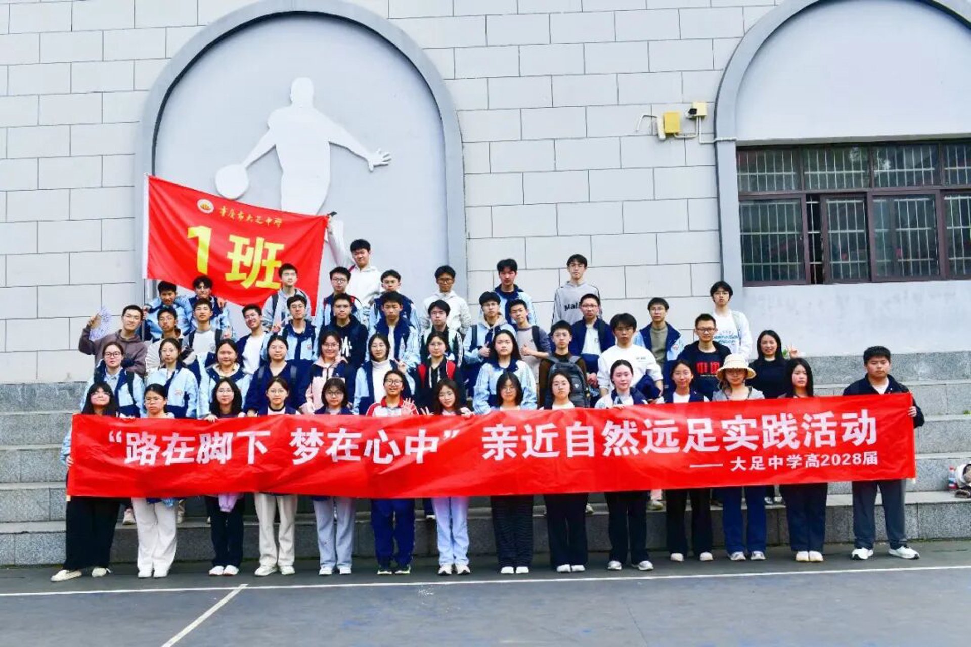 同聚源装饰